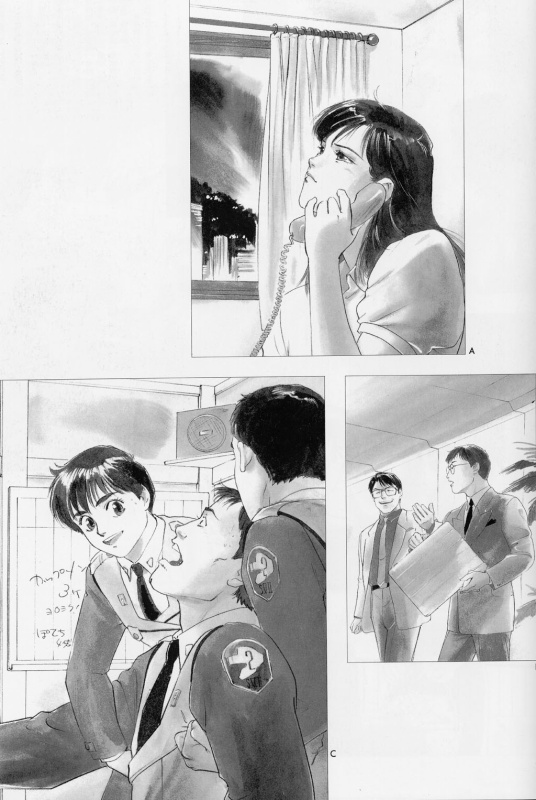 Otaku Gallery  / Art Books / Akemi Takada - Patlabor [Air] / 076.jpg